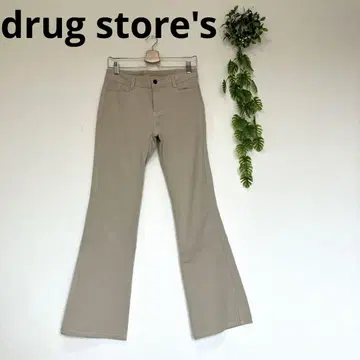 컨디션 최상! drugstore's 스트레치 부츠 컷 데님 사이즈 2