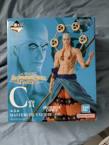 원피스 에넬 MASTERLISE EXPLICE C상