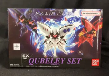 반다이 MOBILE SUIT ENSEMBLE 큐베레이 세트 EX38