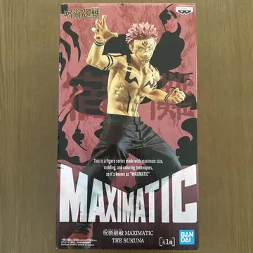 주술회전 MAXIMATIC 스쿠나 피규어 초판