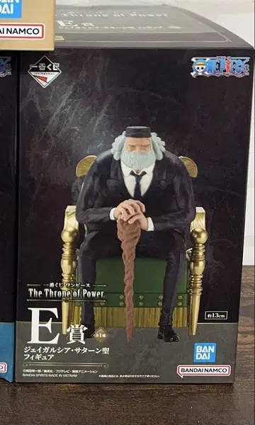 원피스 제일복권 The Throne of Power E상