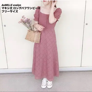 AnMILLE evelyn 코튼 롱 퍼프 원피스 맥시 길이 핑크