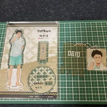 하이큐 극락탕 이와이즈미 하지메 아크릴 스탠드 아크릴 키링