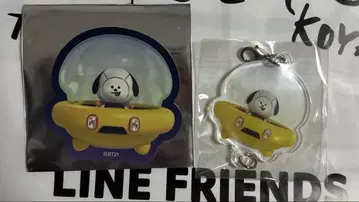 BTS The Journey Special Event CHIMMY