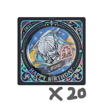 2025 원피스 상디 장쇼 생일 캔뱃지
