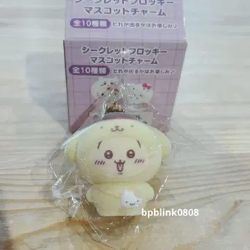 산리오 치이카와 (먼작귀) 시크릿 플로키 마스코트 참