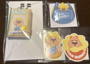 skzoo 온라인 복권 미니 노트 스티커 이름 배치 한 쿠오카