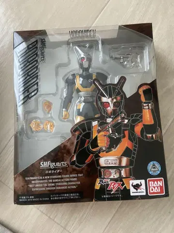 SHFiguarts 로보 라이더 피규어