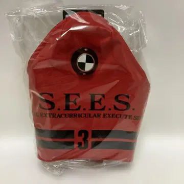 페르소나 3 리로드 S.E.E.S 제식 전투 의류 팔찌