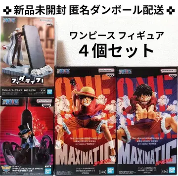 최신 포함 원피스 ONEPIECE 루피 사보 사카즈키 피규어 4개