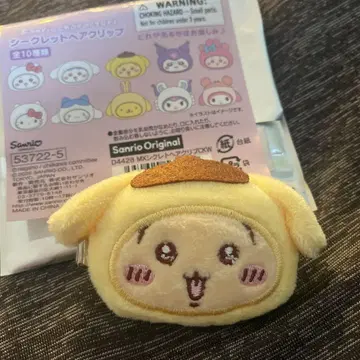 치이카와 (먼작귀) 산리오 콜라보 헤어 클립