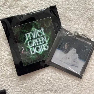 milet CD 커버 키 체인 final call