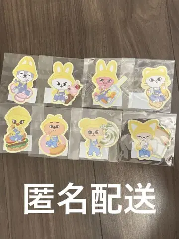 SKZOO POPUP 복권 씰 세트