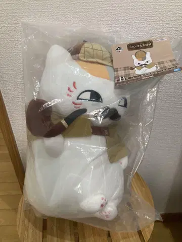 냥코 선생님 탐정 제일복권 B상