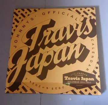 Travis Japan 달력 ( 2023.4~2024.3 )