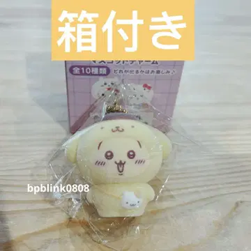 치이카와 산리오 시크릿 플로키 마스코트 참 토끼 폼폼