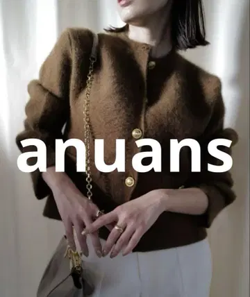 거의 미사용 anuans 니트 가디건 FREE 브라운 여성용