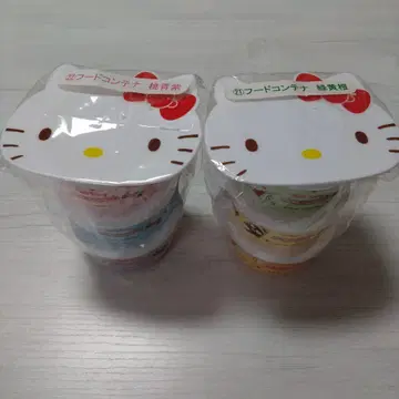 산리오 헬로키티 후드 컨테이너 3개 세트. 2개 세트