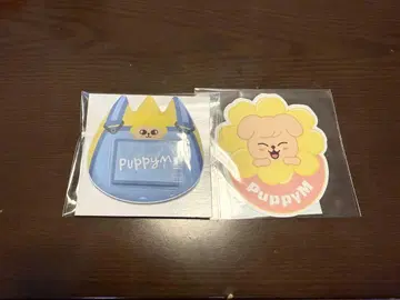 승민 이름 배치 퍼핌 straykids 온라인 복권