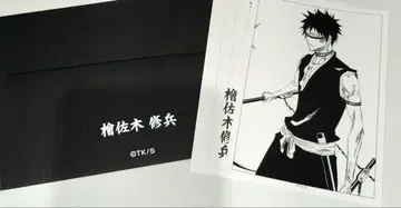 BLEACH WORLD 블리치 편지 브로마이드 메시지 카드 히사키