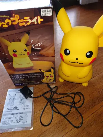 피카츄 푸니 라이트