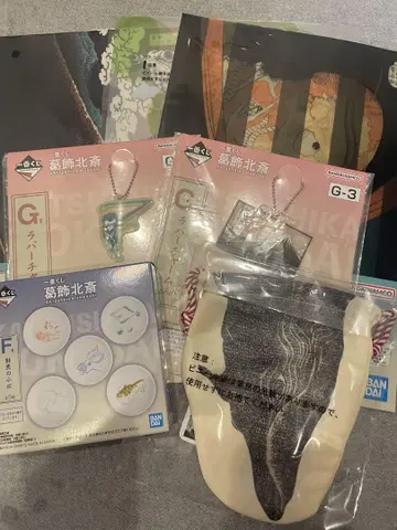 가쓰시카 호쿠사이 제일복권 세트