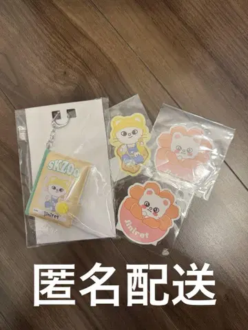 SKZOOPOPUP 온라인 복권 지니 레트