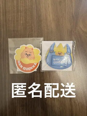 SKZOOPOPUP 온라인 복권 한쿼카