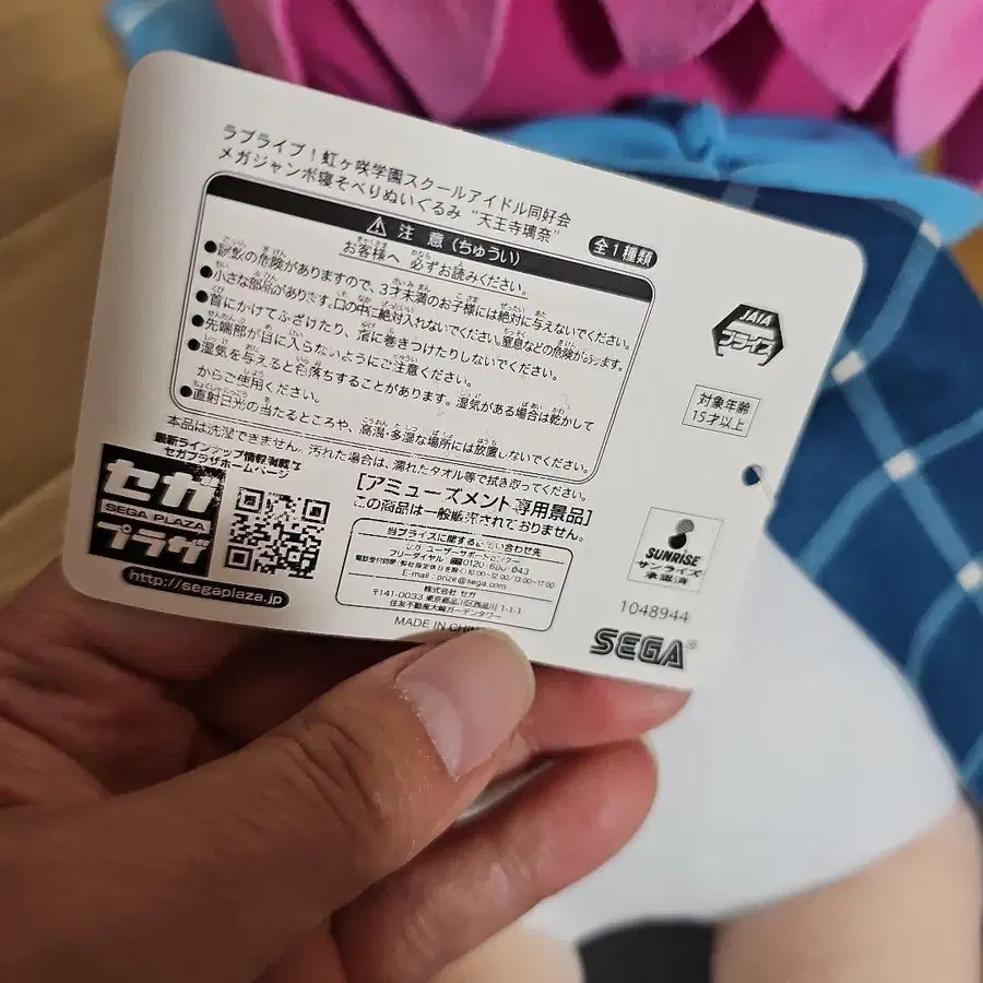 7번째 상품 이미지