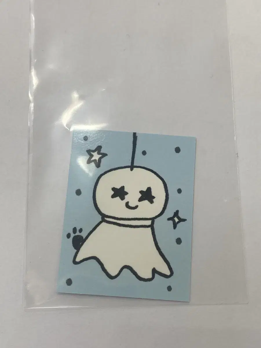 엔시티 위시 유우시 여름나기 부적