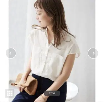 밴드 카라 슬리브리스 셔츠