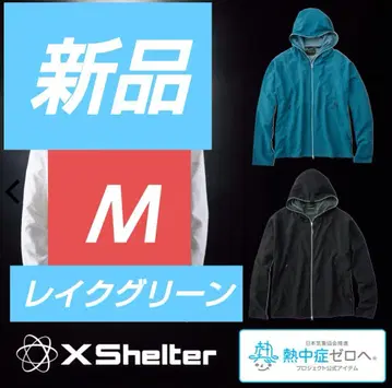 워크맨 엑스 쉘터 더위 후디 레이크 그린 M 사이즈