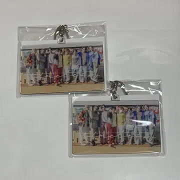 timlesz FAM 키링 2개 세트