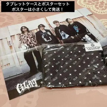 GLAY 30th 엔터테인먼트 복권 태블릿 파우치 55