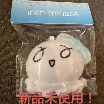 미즈세 이노리 클라리 봉제 인형