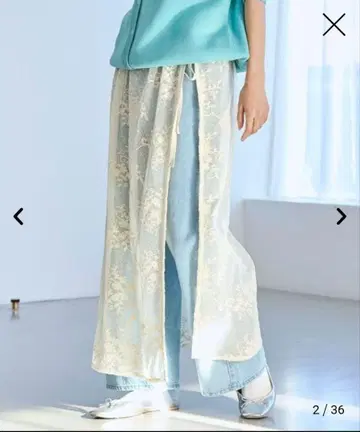 25SS 아이템 coen 메쉬 랩스커트