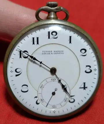ULYSSE NARDIN 율리스 나르단 Geneve 스위스산 회중시계