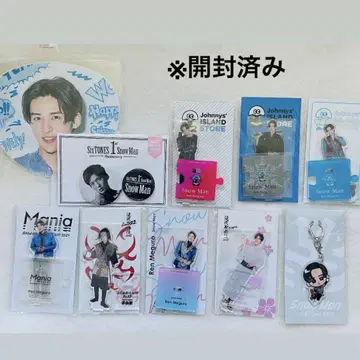 메구로 렌 굿즈 세트