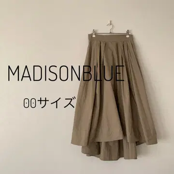 MADISONBLUE 매디슨 블루 턱 볼륨 스커트 베이지 00