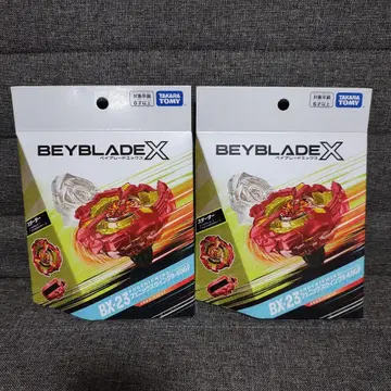 베이블레이드 X BX-23 스타터 피닉스 윙 9-60GF 2개