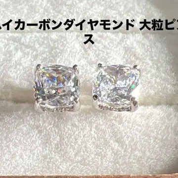 하이 카본 다이아몬드 대형 귀걸이