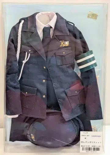 아존 60 컬렉션 60cm 인형 사이즈 레이디 폴리스 세트 네이비