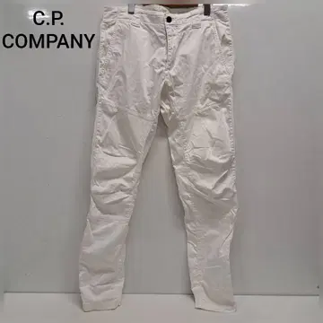 C.P. COMPANY 화이트 팬츠 스트레치 46
