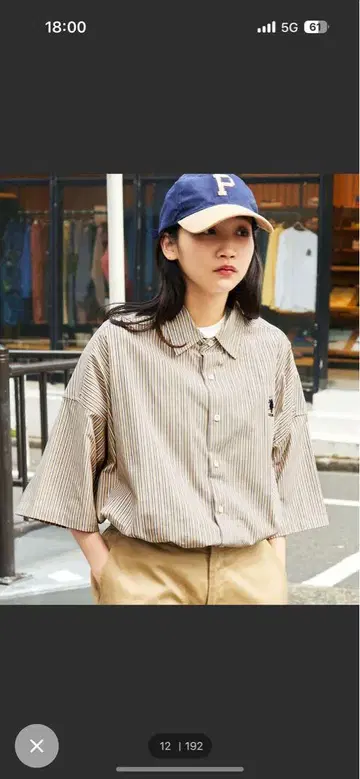 U.S. POLO ASSN. / 유에스플로어슨 셔츠