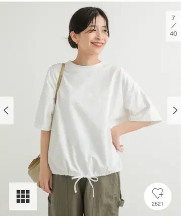이번 시즌 어반 리서치 도어스 헴 드로스트 풀오버 화이트 M