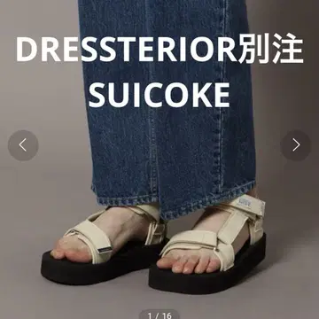 도레스테리아 별주 스이콕 샌들 프레이 아이디 Spick & Span