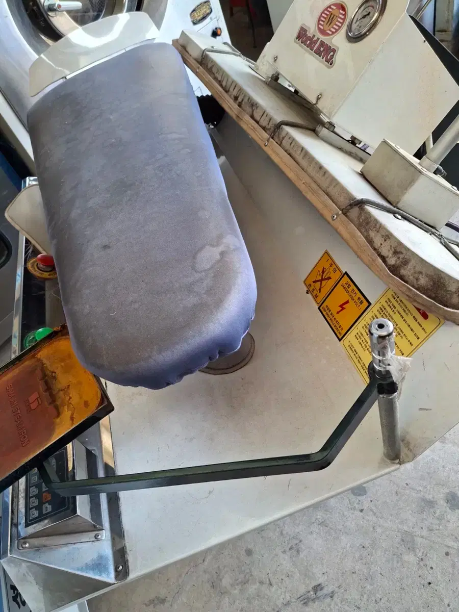 코인세탁기 20kg 셀프빨래방 코인빨래방 코인건조기 | 브랜드 중고거래 플랫폼, 번개장터