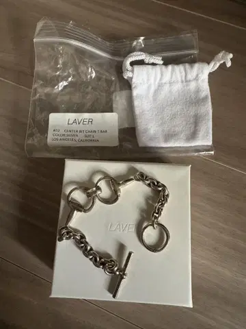 LAVER 체인 팔찌