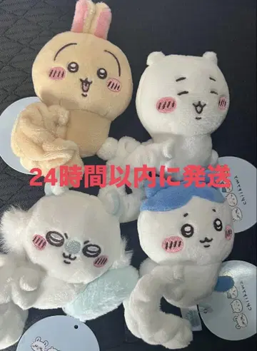 치이카와 봉제 인형 스크런치 하치와레 토끼 모몽가 치이카와 컴프 세트