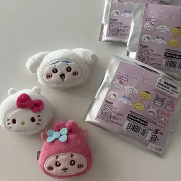 치이카와 (먼작귀) 산리오 시크릿 헤어 클립 블라인드 앞머리 핑 헤어핀